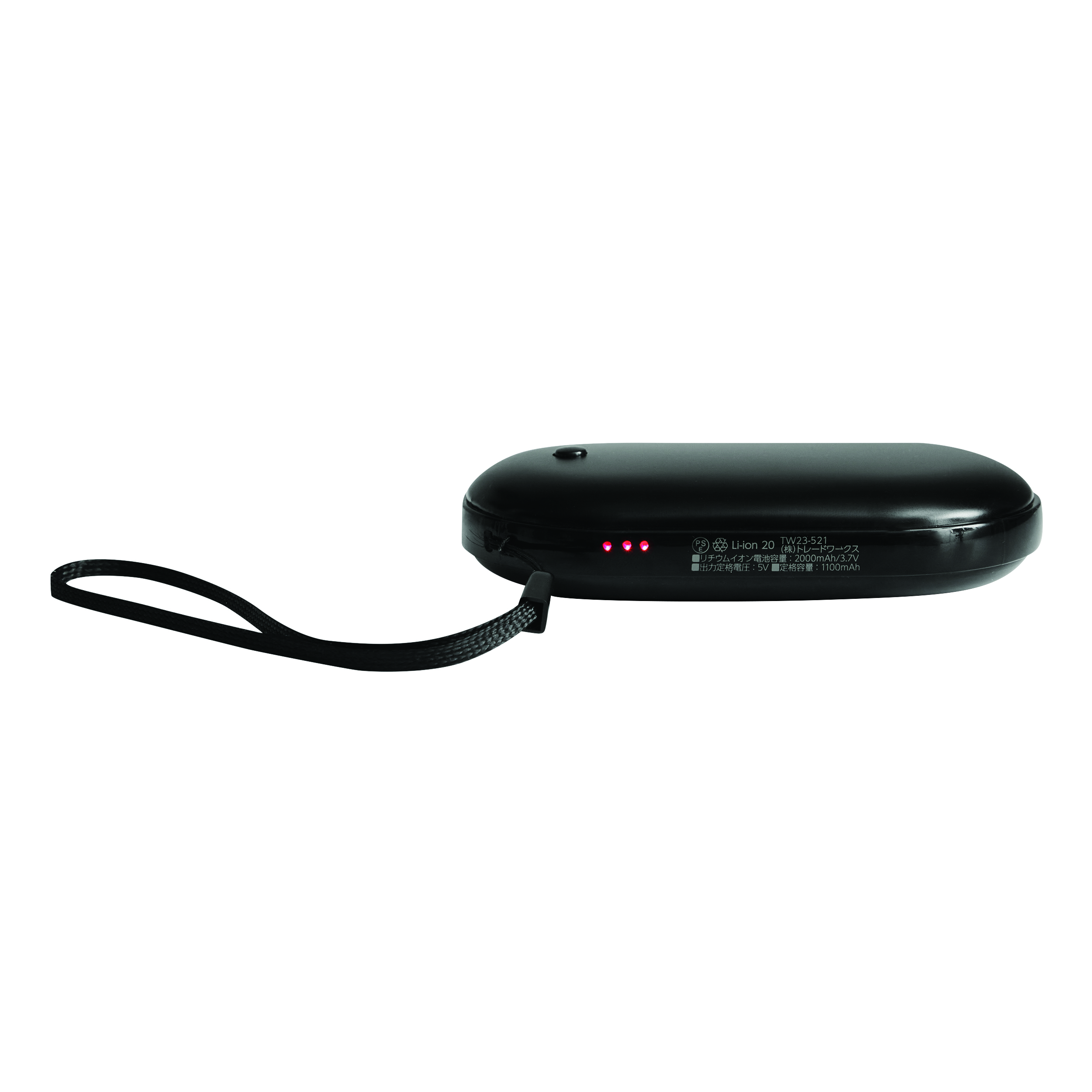 HEAT POWER - Power bank-scaldamani/tasche - immagine 12